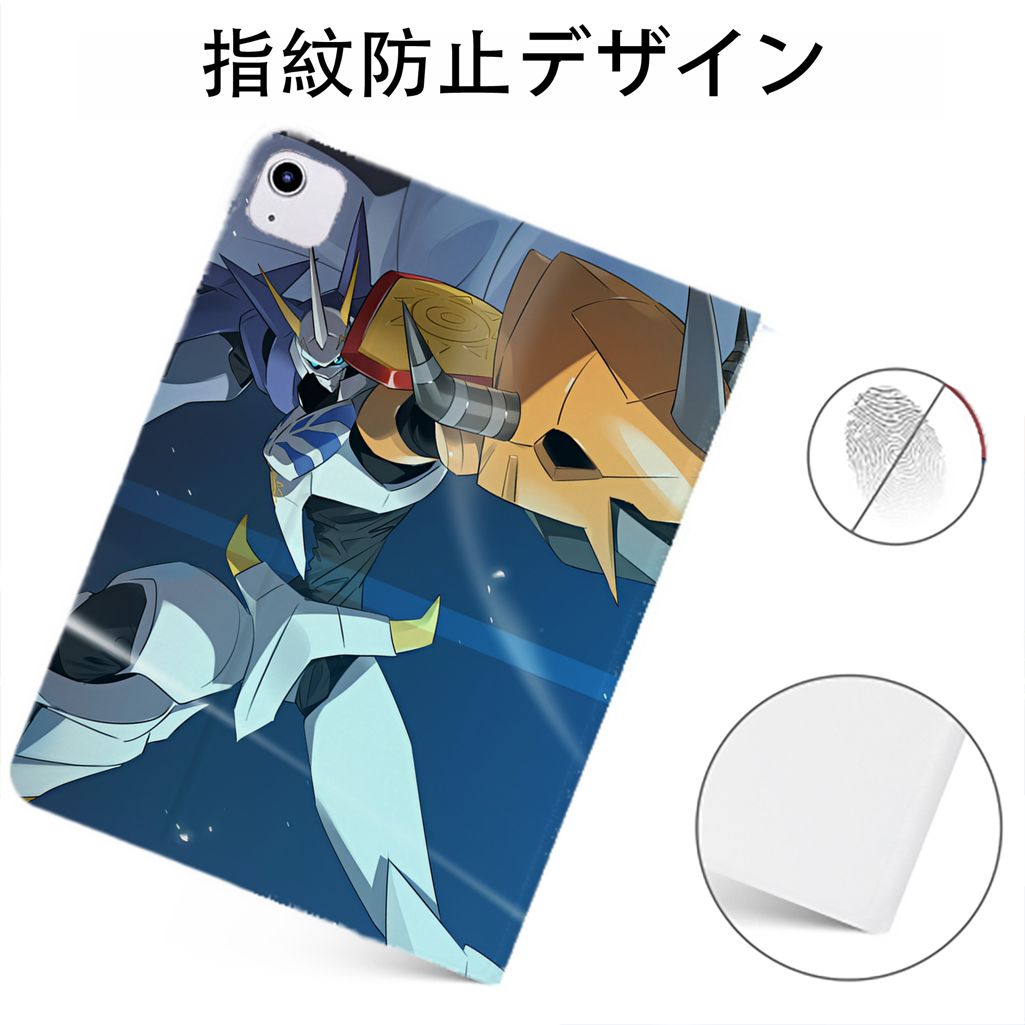 （画像用） Digimon デジタルモンスター/デジモン IPadケース ペンホルダー付き ブックスタイルデザイン